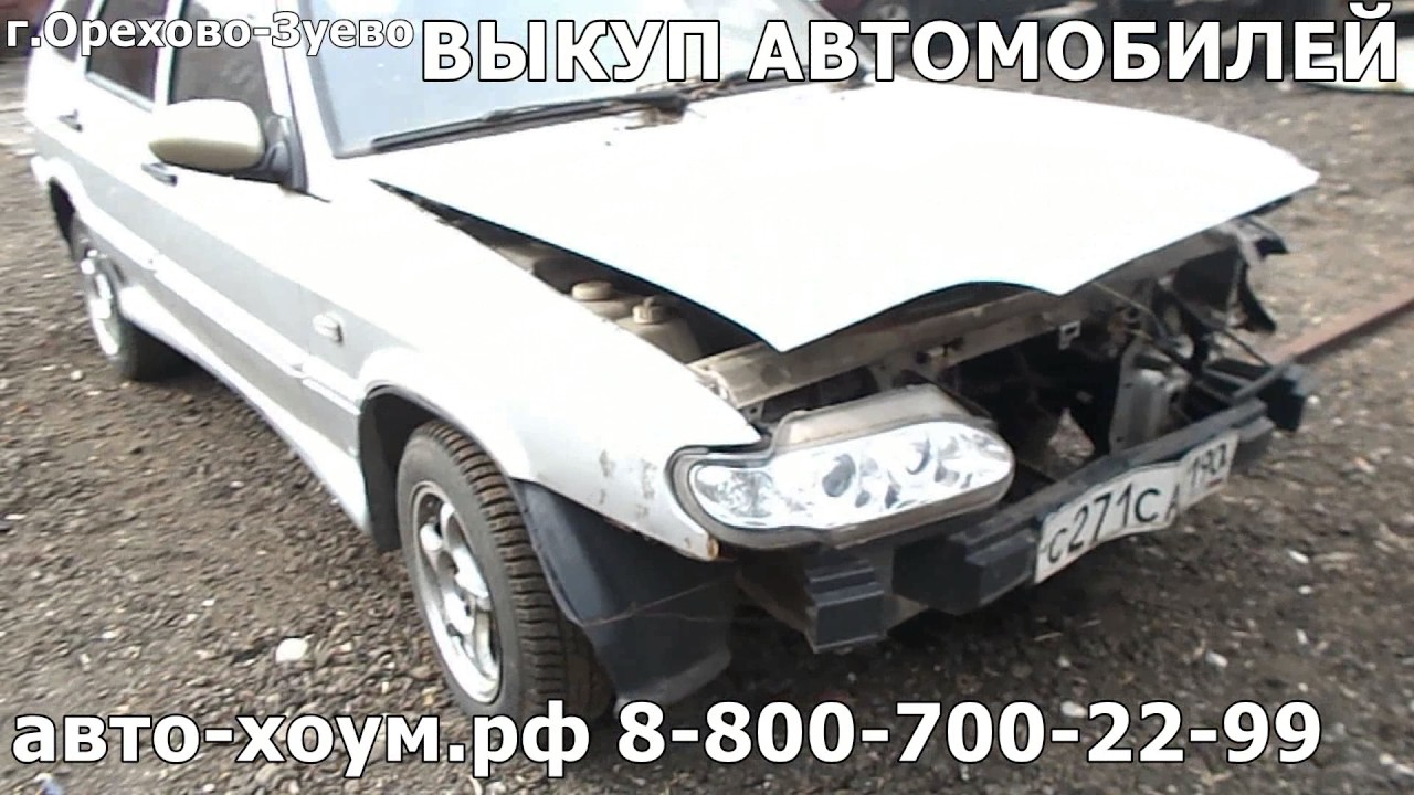 авторазборка в нижнем. авторазборка в коранёва. авторазборка минск. авторазборки клинцы. авторазборка «автолом».