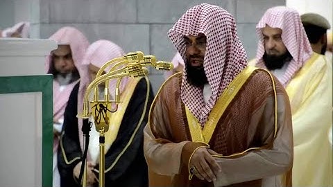 تلاوة  سورة الحشر   القارئ الشيخ سعود الشريم