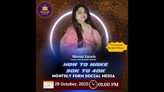 Learn how to make 30k to 40k per month with social media