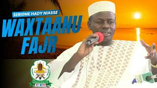 Wakhtanou Fadjar du Lundi 08 Juin 2026 par Oustaz Hady Niasse