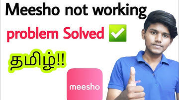 meesho not working problem in tamil  / how to fix meesho not working / meesho not working