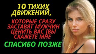 : 10               