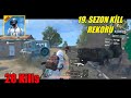 SEZON 19 KİLL REKORU PUBG Mobile Lite 28 Kills Gameplay