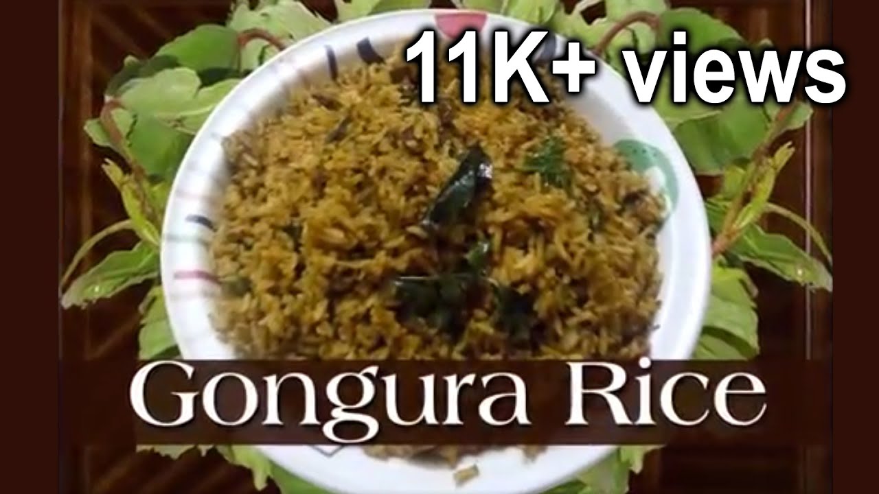 Dongora Rice GONGURA RICE (Rice with Sorrel Leaves) VILLAGE STYLE - YouTube