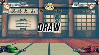 Ultra Street Fighter IV [Steam]: Cammy Mirror Matches with my girlfriend (1/6/18)