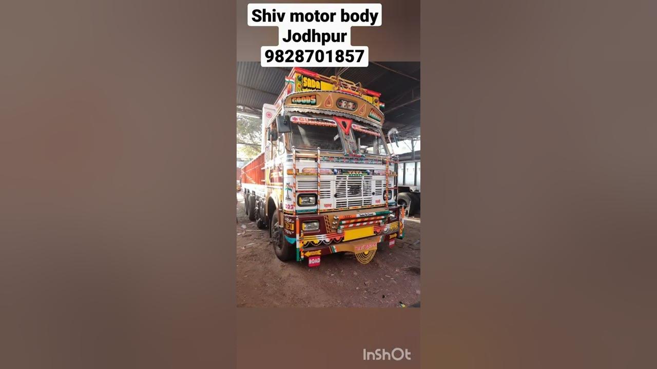 shiv motor body jodhpur 9828701857 YouTube