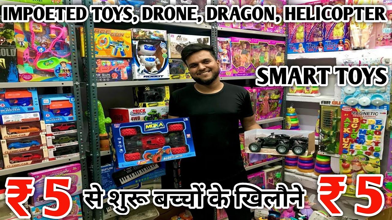 Smart Toys Wholesale & Retail Market In Delhi Cheapest Smart Toys