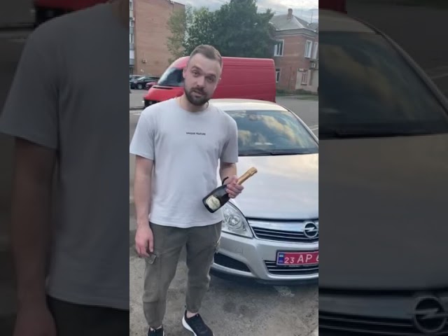 Підбір авто у місті Полтава. Відгук клієнта