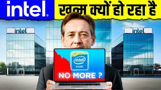The End of INTEL 😱 Final Chapter of INTEL | Live Hindi Facts
