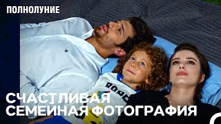 видео: Давайте смотреть на звезды вместе вечно - Полнолуние картинка: Давайте смотреть на звезды вместе вечно - Полнолуние