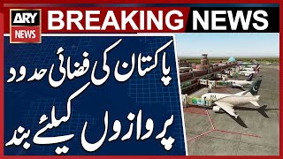 Pakistan's airspace closed to all types of flights until 12 noon, Airports Authority