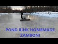 Repairing and Resurfacing Pond Ice Skating Rink