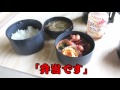 【DIY】捨てる予定の廃材で何か作ってみた其之漆【日曜大工】