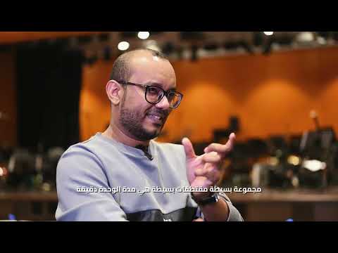 شاهد ماذا قال القحوم عن حفلة نغم في دبي