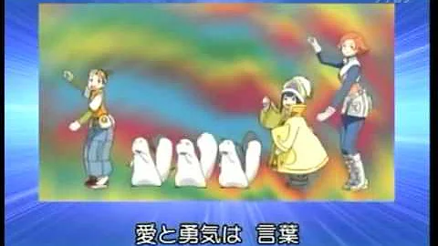 オーバーマン キングゲイナー تحميل Download Mp4 Mp3