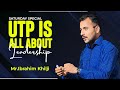 Saturday special  utp is all about leadership learn how  ibrahim khilji