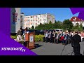 Rozpoczęcie Roku Szkolnego 2025/2026!