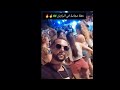 حفلة في البرازيل 