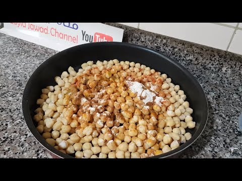 قناة ليلى جواد أنظروا ماذا صنعت بنصف كيلو من الحمص