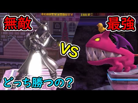 【クソ動画注意】最強の即死ギミックと無敵のアストロンはどちらが強いのか？【スマブラSP】