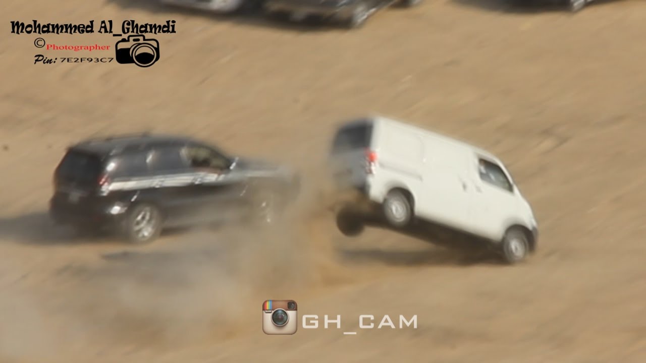 تطعيس بحره_الكبري الميت | ماشفتووه | الجزء #2