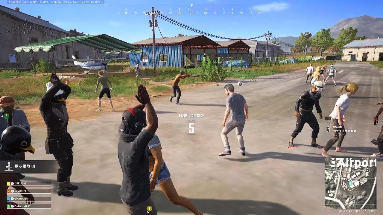 PUBG: BATTLEGROUNDS_20260304214049