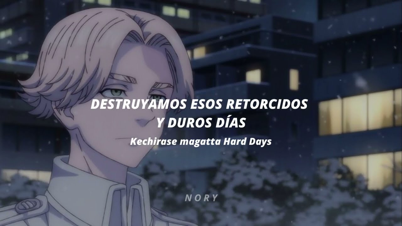 『Tokyo Revengers』 - Seishu Inui character song full | Alley dawg - Sub. Español