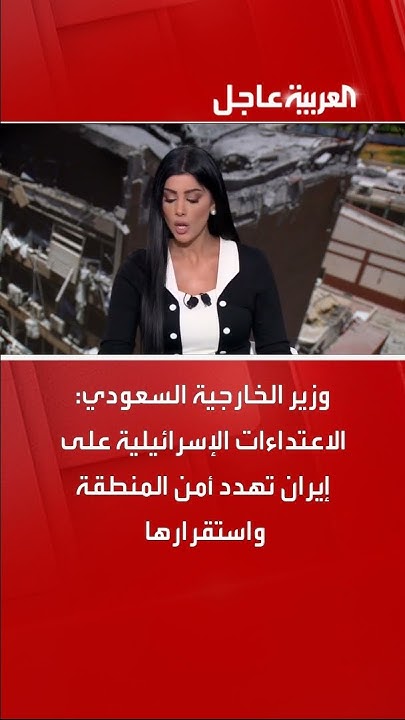   :        
 - نشر قبل 17 دقيقة