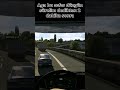 Aga bu sefer düzgün sürelim dedikten 2 dakika sonra agamla ben