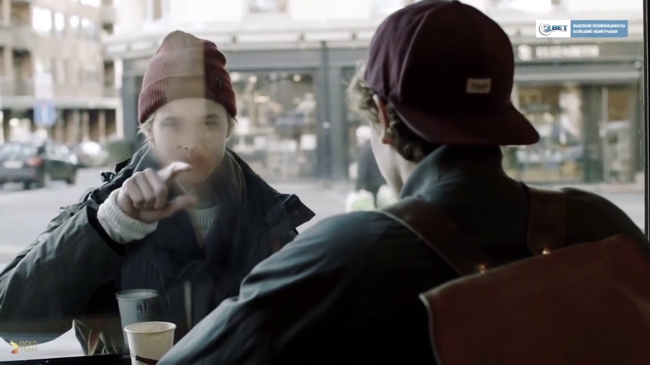 Казался странным || Skam || Эвен и Исак || Evak || Стыд || Эвак || Even and Isak