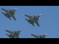 ПГ &quot;Соколы России&quot;, Су-30СМ, 2.09.2016, Кубинка / RUSSIAN FALCONS with SU-30SM
