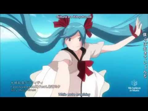 【PV】Ryo supercell feat. Hatsune Miku - Sekiranun Graffiti【Eng/Jap/Romaji Sub】