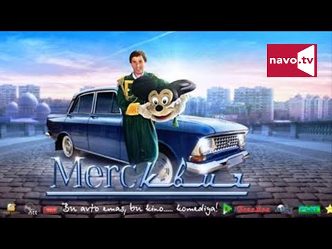 Merskvich (uzbek kino) | Мерсквич (узбек кино)