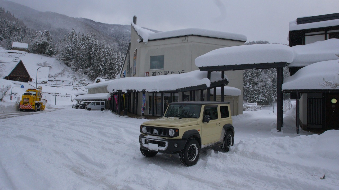 ジムニーで雪道ドライブ♪ - 道の駅 白川郷 ～ 道の駅 庄川 -前夜は通行止めの県境越え 国道156号線  - Jimny Sierra  JB74