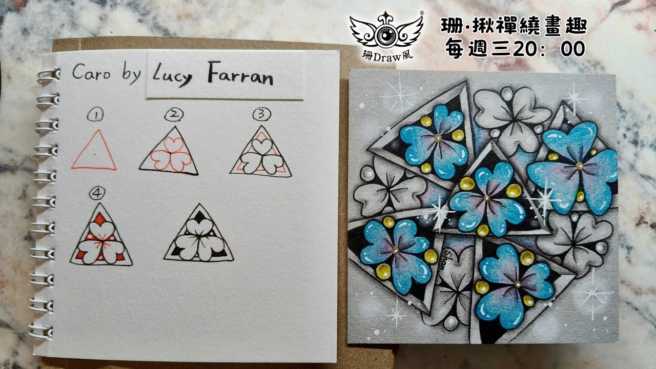 🌸珊•揪禪繞畫趣🌸 #80