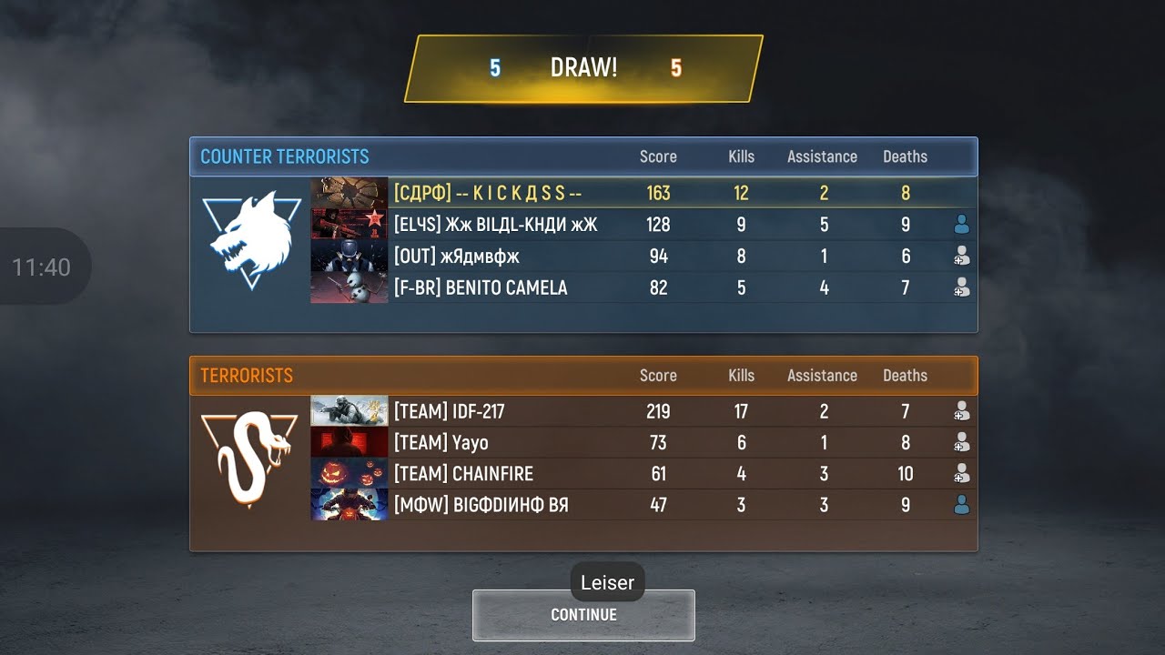 CUSTOM FIGHT - BOMB - NEIN ICH BIN NICHT BESSER GEWORDEN - ICH HAB JETZT EIN COLT - GG ALL 🫂 🫶 🫵 