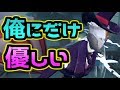 【第五人格】鬼教官リッパーは俺にだけなぜか優しい【identityⅤ】【リッパー】【医師】【8対2】【2対8】