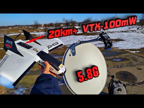 Видео: Супер антенна 5.8G из "спутниковой" тарелки! ZOHD Dart 250g на мощности 100mW улетел 20км+