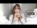 【SABONラブ】お気に入りTOP3紹介♡