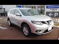 2013 New NISSAN X-TRAIL - Exterior & Interior