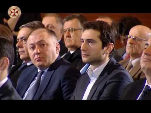 სიახლენი - 12 იანვარი 2017 წ.