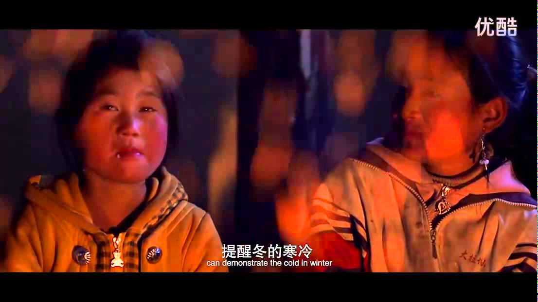 刘寅拿什么感动全中国 微电影《希望树》超清版