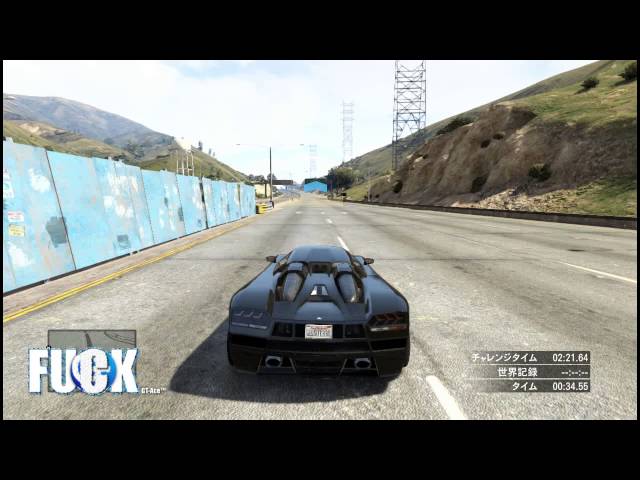 Gta5 オンライン お金稼ぎ 1分で100億円のレース 非グリッチ 非バグ 非チート Gtav ランク上げ Mr Gta5 Mod Thewikihow Gta5 オンライン お金稼ぎ 1分で100億円のレース 非グリッチ 非バグ 非チート Gtav ランク上げ Mr Gta5 Mod Thewikihow