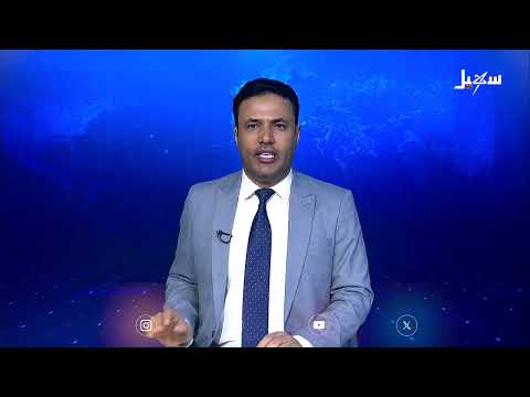 احتفاء يمني في ماليزيا بالذكرى الـ35 للوحدة اليمنية