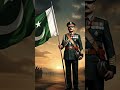 Blender animation|| Pakistan army || Asim Muneer || walking animation by blender