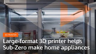 Stratasys Case Study: Sub-Zero