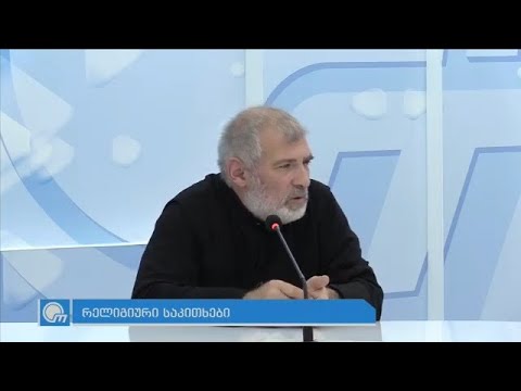 სასულიერო პირები და სიმდიდრე, მრევლი როგორ მოიქცეს?