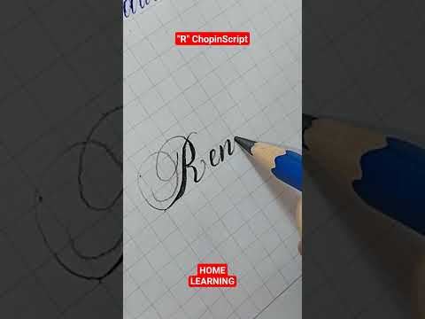 Erre con 'R'