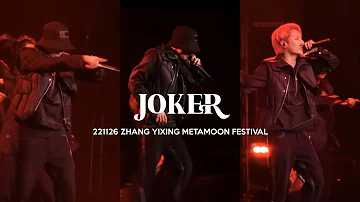 🎥 fancam [4k] | 221126 zhang yixing metamoon festival - joker