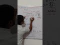 🔥 α β Trick से Polynomial होगा आसान | 10 Sec Maths Trick 😱